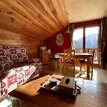 T3 Champagny-en-vanoise Avec Terrasse Plein Sud La Plagne